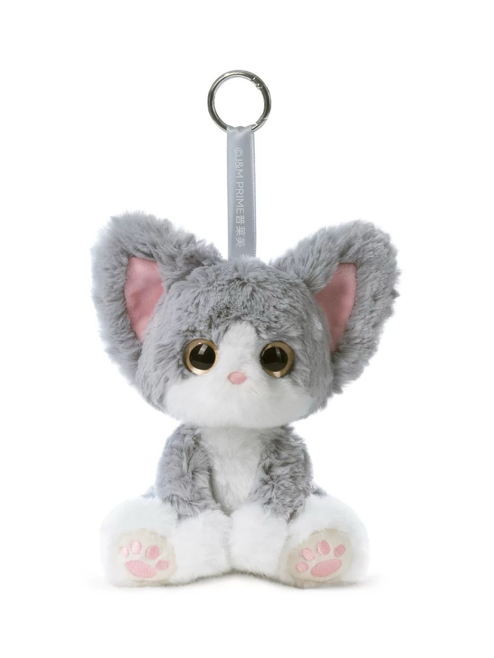 New Cute Kitty Plush Bag Charm Keychain Magnetic Paws Rotating Head w/ Gift Box